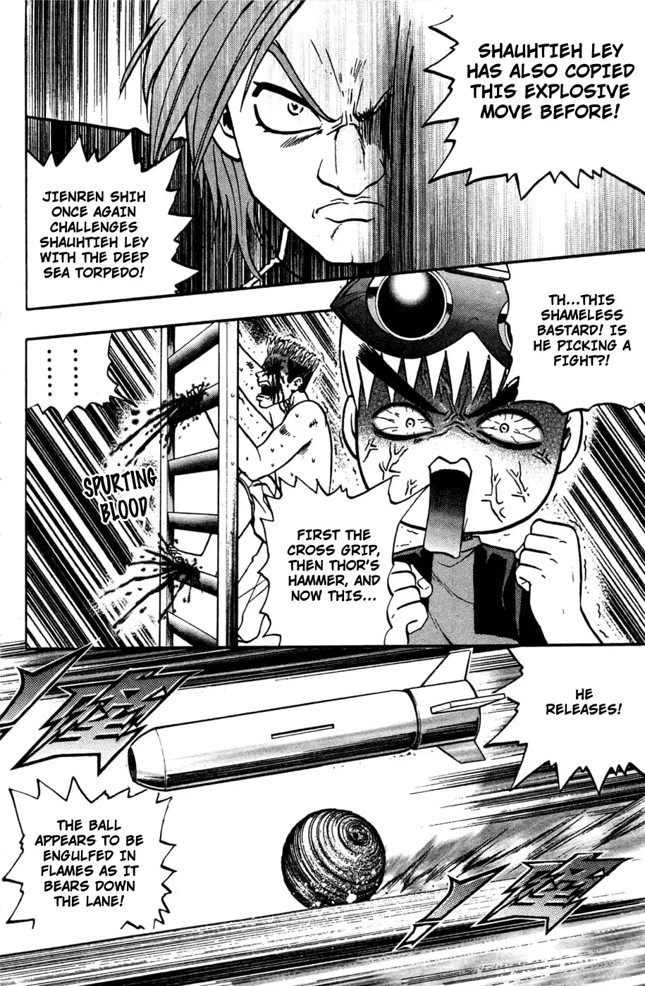 Bowling King Chapter 175 7